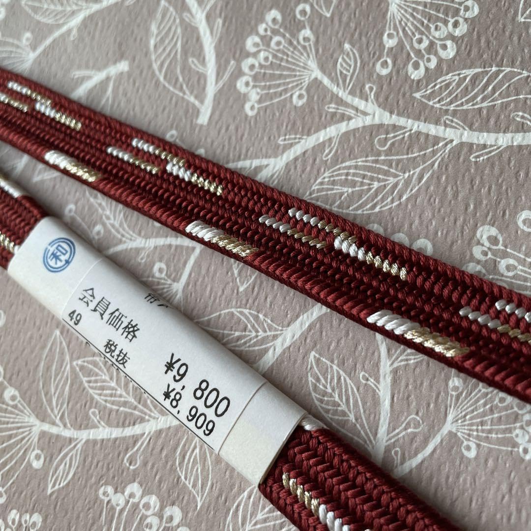 特選帯締め　撚り房　畝打ち組　正絹　新品　日本橋やまざき 特選帯締め 撚り房 畝打ち組 正絹 新品 日本橋やまざきの通販 by